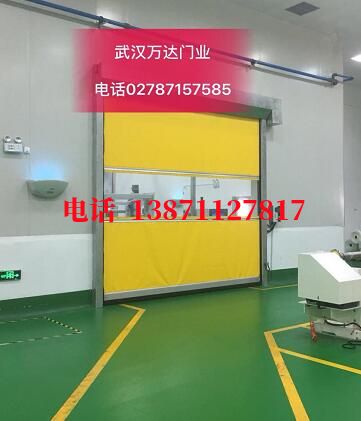 城关不锈钢感应式快速卷帘门【垃圾站、防腐、自动】